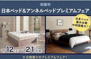 タイトル.jpg